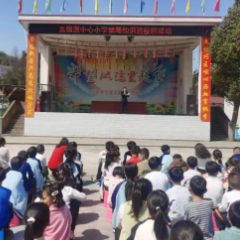 沅陵县五强溪镇：“利剑护蕾 守护花开”普法宣讲进校园
