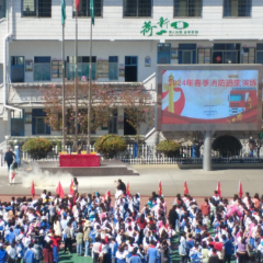 荷花池小学：消防演练进校园 共筑安全“防火墙”