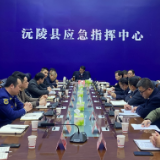 沅陵县召开张官高速公路建设推进会议
