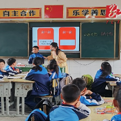 沅陵县教师发展中心：名师名课“移动”城乡教育“联通”