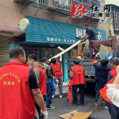 沅陵县沅陵镇：环境整治  “红马甲”在行动
