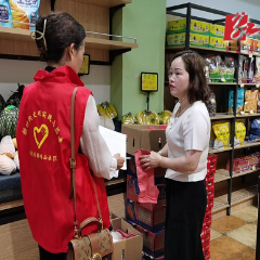 沅陵县沅陵镇：落实“门前三包”责任  共创文明营商环境