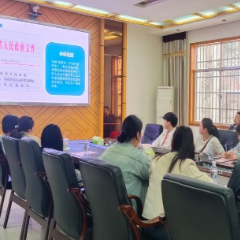 沅陵县人社局举办2024年温暖社保行动暨养老保险业务培训