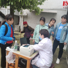 沅陵县妇联：“两癌”检查送下乡  暖心服务护健康