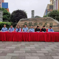 沅陵县举办知识产权宣传周活动
