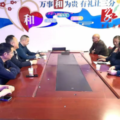 沅陵县麻溪铺镇：积极化解涉企矛盾纠纷 营造和谐稳定营商环境