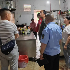 沅陵：开展燃气领域专项整治  保障龙舟赛事期间安全