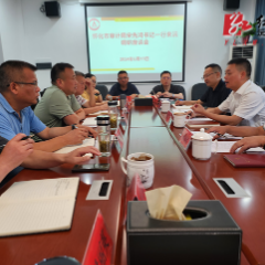 怀化市审计局党组书记宋先鸿到沅陵调研
