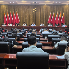 县委警示教育会议召开