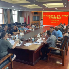沅陵县住建局：严管施工噪音  保障学子“三考”