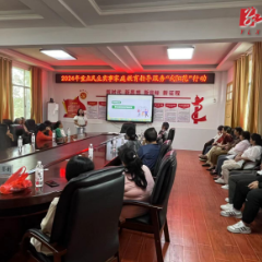 太常：开展家庭教育指导服务“向阳花”行动