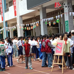 沅陵县荷花池小学：品味浓情端午 弘扬传统文化