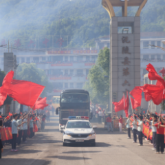 沅陵县官庄镇：保驾护航   助力高考