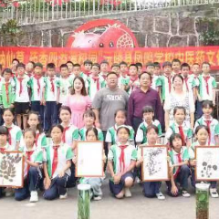 沅陵县凤鸣学校开展中医药文化进校园活动