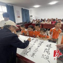 沅陵县沅陵镇龙泉山社区：书香端午·粽情阅读