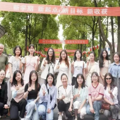 ”弘慧青苗“开启2024年沅陵县域首次见面会