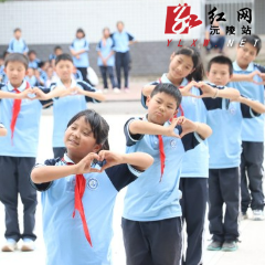 沅陵县张家坪九校举办“书山有路”大课间比赛