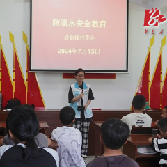 湖南师范大学新闻与传播学院“智传乡韵”暑期社会实践团在沅开展暑期特色课程教学