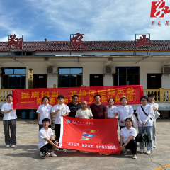 湖南交通工程学院实践团：沅陵鱼翔产业绘新篇 湘交学子助振兴