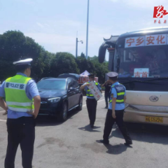 沅陵县交通运输局：启动暑运期间高速公路客车超员载客和非法营运联合整治行动