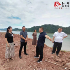 沅陵县教育局组织到荷花池小学黄草尾校区调研