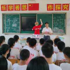 沅陵县凉水井镇关工委开展“学校放假，关工委开学”活动