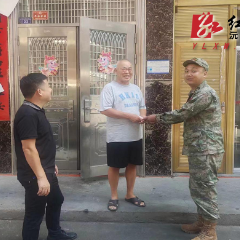 沅陵镇望圣坡社区：八一走访慰问 情暖退役老兵