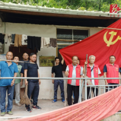 【防汛救灾一线】沅陵县大合坪乡关工委助力灾后重建
