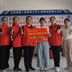 【防汛救灾一线】沅陵县旗袍文化交流协会：爱心助力受灾群众重建家园
