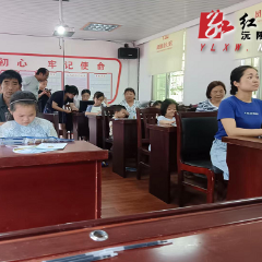 沅陵县沅陵镇：敲响防溺水警钟 安全教育记心中