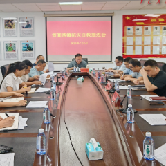 【防汛救灾一线】沅陵县筲箕湾镇召开抗灾自救推进会