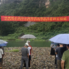 麻溪铺镇：民生实事落心坎 汩汩清流润心田