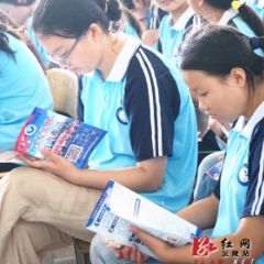 开学第一课 护“苗”伴成长—陈家滩禁毒课堂开讲了