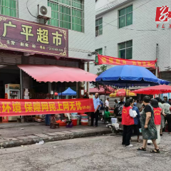 沅陵县大合坪乡：共筑网络安全与交通安全防线