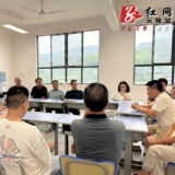 情系教育 温暖师心—大合坪乡党委、政府开展教师节慰问座谈会