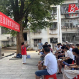 沅陵镇：文明礼仪同行  共建美好家园