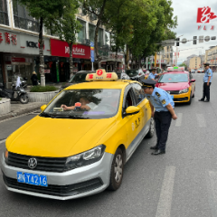 沅陵县交通运输局综合行政执法大队开展“打非治违”专项整治行动