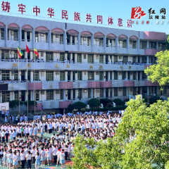 沅陵县鹤鸣山小学举行防踩踏疏散演练