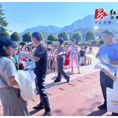 沅陵县马底驿乡：禁毒宣传进校园  守护青春不“毒”行