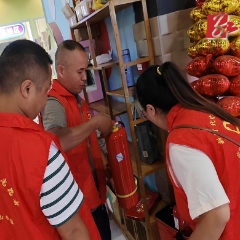 沅陵镇鹤鸣山社区：助力优化营商环境  筑牢安全生产防线