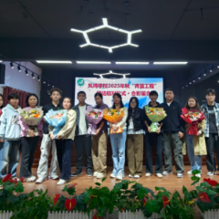 沅陵县凤鸣学校：“青蓝工程”赋能教师成长