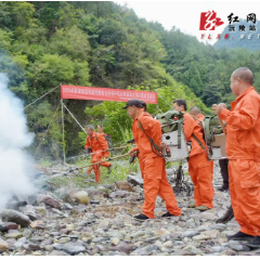 借母溪保护区开展秋季森林防灭火应急演练