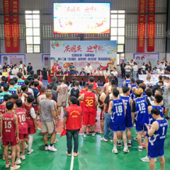 热血燃乡村！马底驿乡第十二届“诗迎国庆 篮贺中秋·味之天杯”篮球比赛开幕