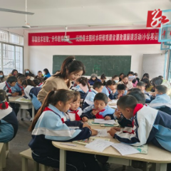 为成长赋能  沅陵县校本研修展示活动演绎教学智慧