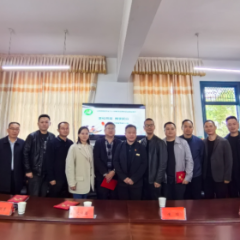 “家校共育、携手同行”沅陵县凤鸣学校校级家长委员会换届