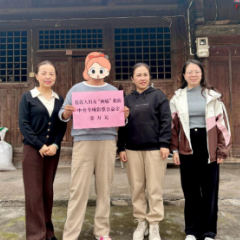 圆梦微心愿 帮扶暖人心:沅陵县165名“两癌”困境妇女获关爱救助