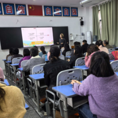 沅陵县首届家庭教育指导精品课程竞赛活动在荷花池小学分校举行