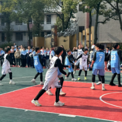 鹤鸣山小学六年级举行篮球比赛