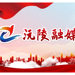 官庄镇关口溪村：无证车辆依法报废 交通安全宣传显成效