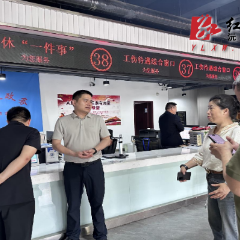 沅陵县人社局开展“一把手走流程、解难题优服务”活动